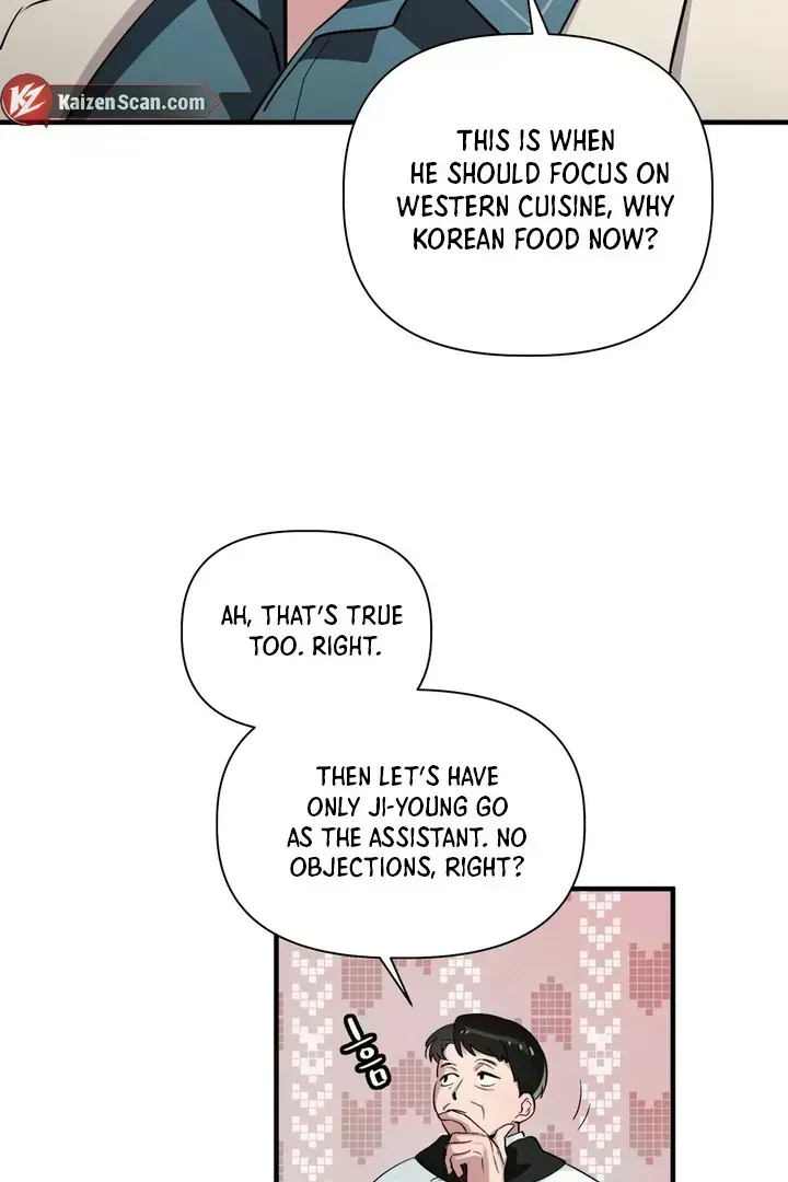 Tale of the Divine Imugi Chapter 1.3 page 25 - 