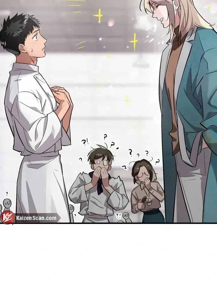 Tale of the Divine Imugi Chapter 1.4 page 82 - 