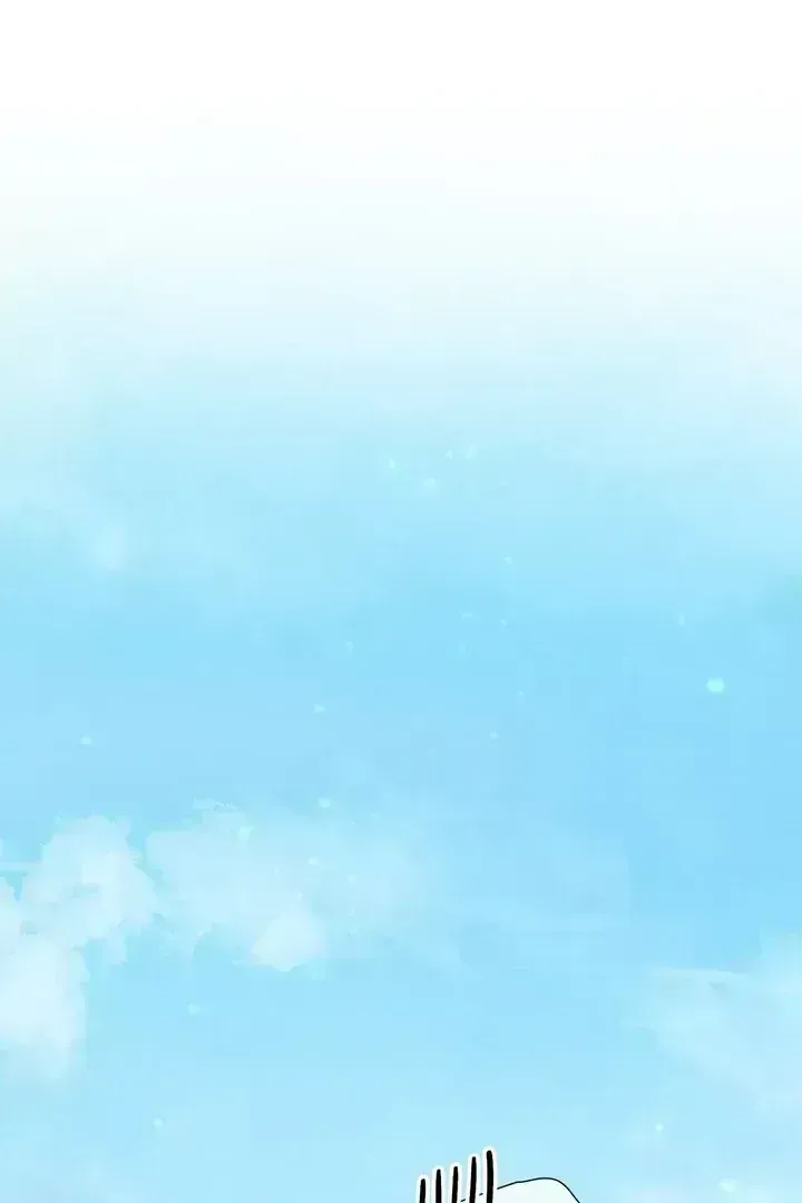 Tale of the Divine Imugi Chapter 1.5 page 12 - 