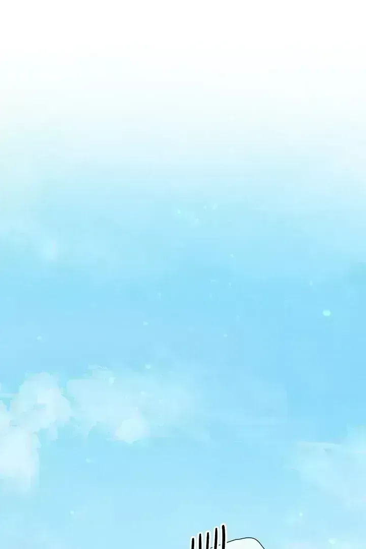 Tale of the Divine Imugi Chapter 1.7 page 12 - 