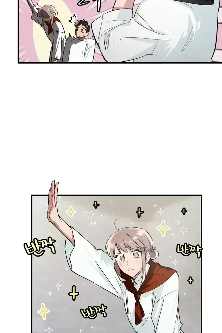 Tale of the Divine Imugi Chapter 1.7 page 20 - 