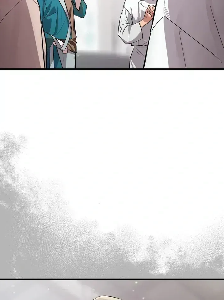 Tale of the Divine Imugi Chapter 1.7 page 70 - 