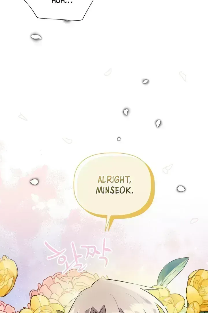 Tale of the Divine Imugi Chapter 1.7 page 78 - 