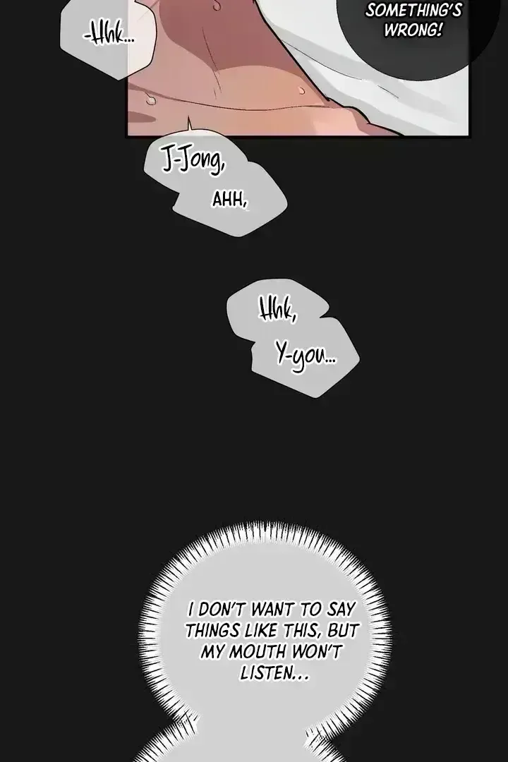 Tale of the Divine Imugi Chapter 1.7 page 9 - 
