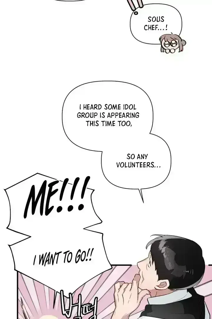 Tale of the Divine Imugi Chapter 1.9 page 19 - 