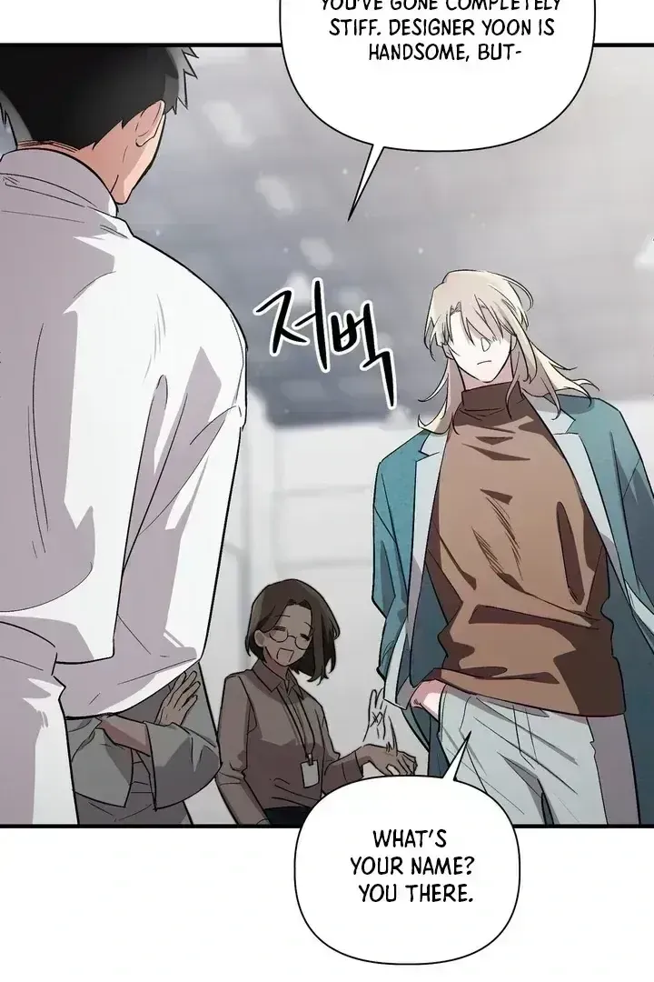 Tale of the Divine Imugi Chapter 1.9 page 75 - 