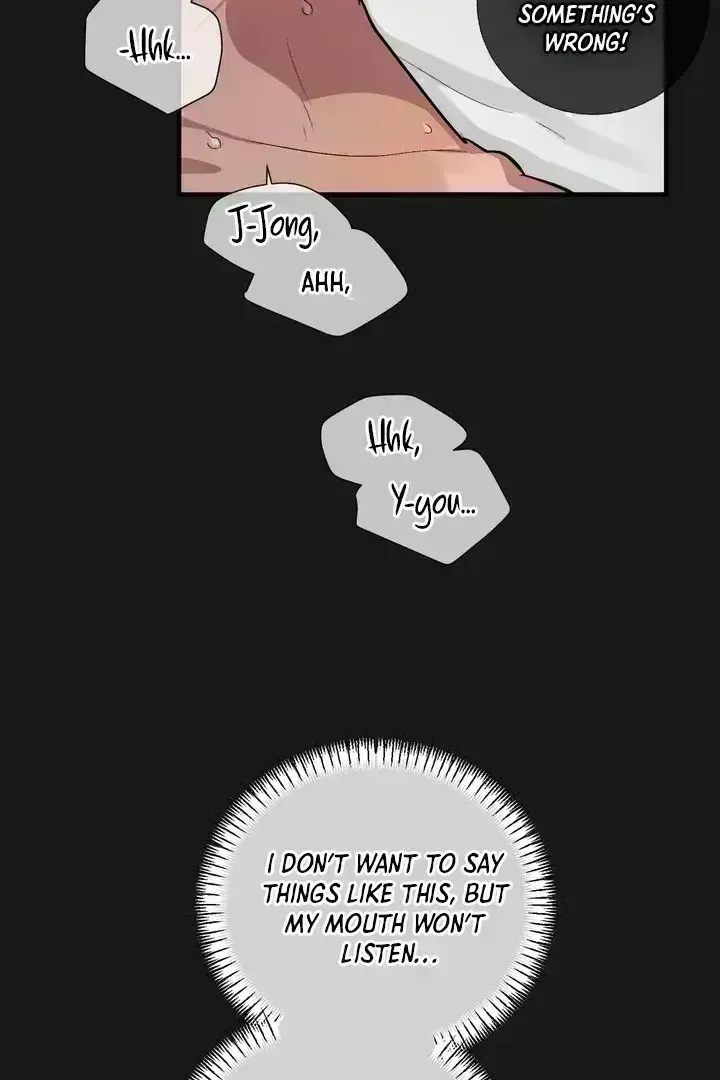 Tale of the Divine Imugi Chapter 1.9 page 9 - 