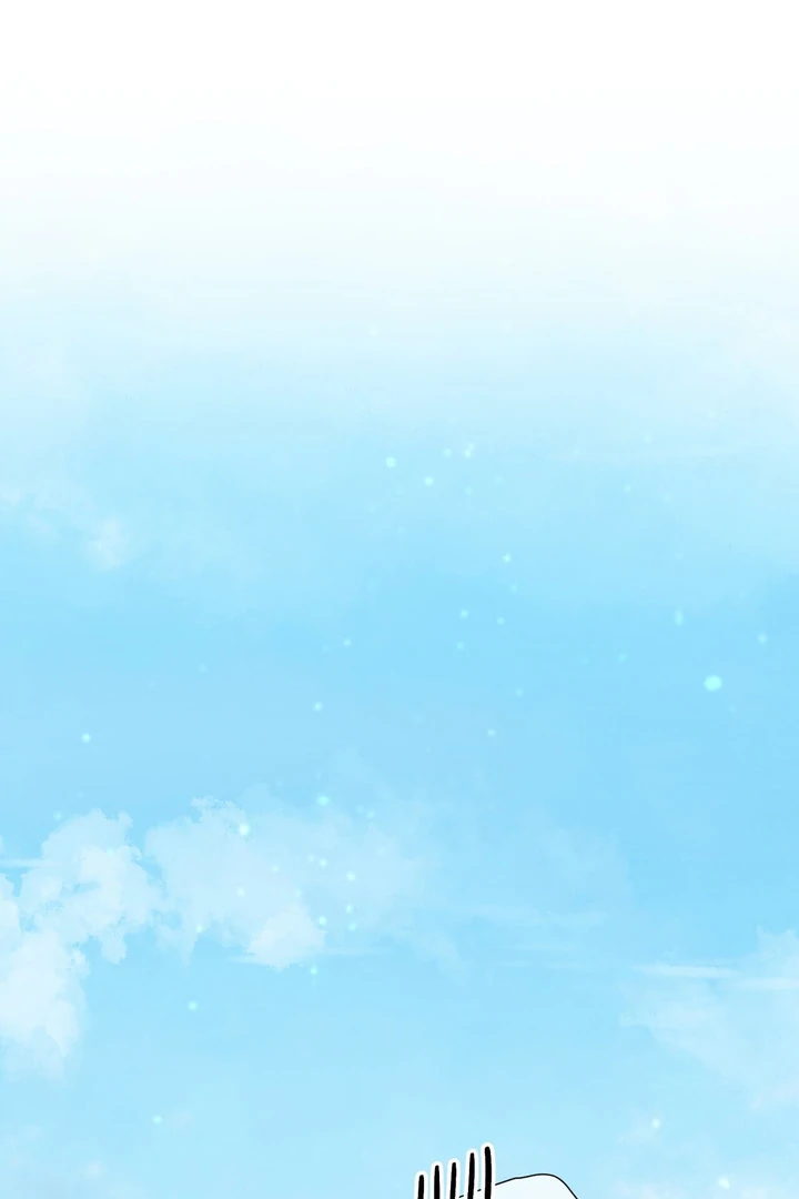 Tale of the Divine Imugi Chapter 1 page 13 - 
