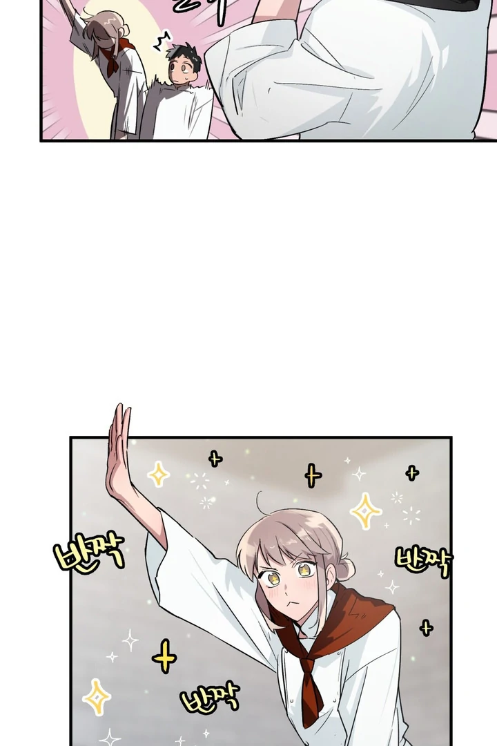 Tale of the Divine Imugi Chapter 1 page 21 - 