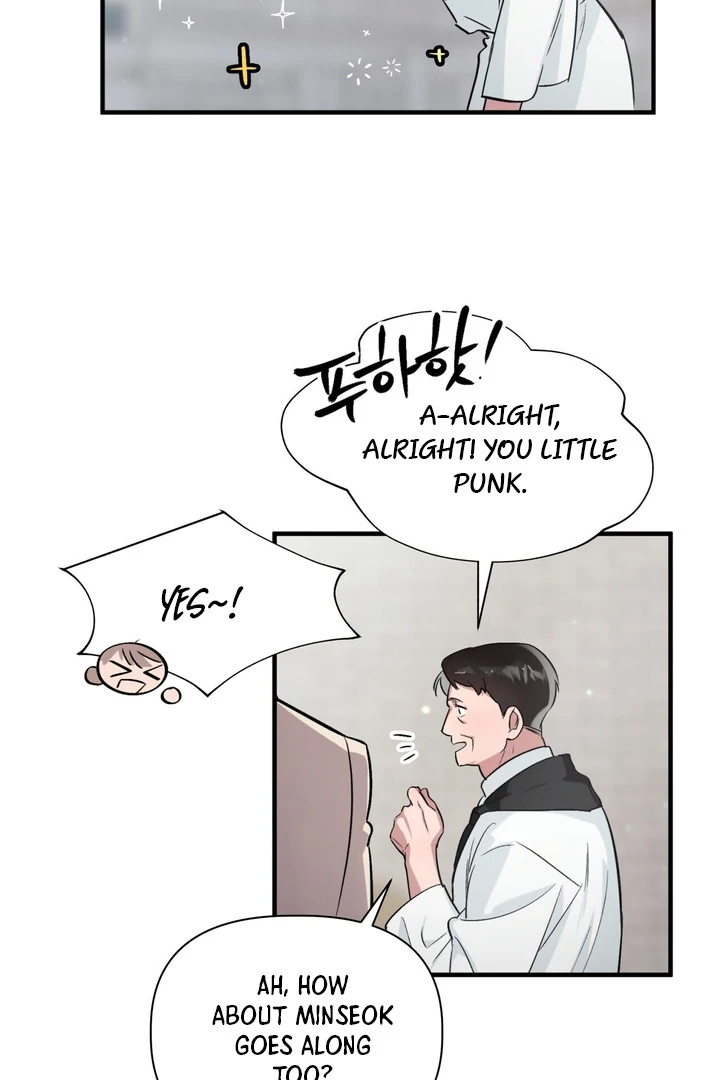 Tale of the Divine Imugi Chapter 1 page 22 - 