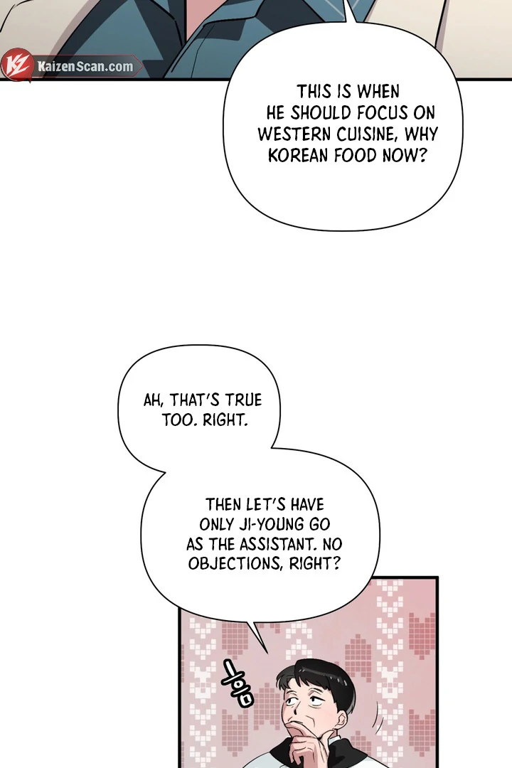Tale of the Divine Imugi Chapter 1 page 26 - 