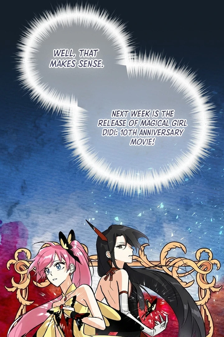 Tale of the Divine Imugi Chapter 1 page 31 - 