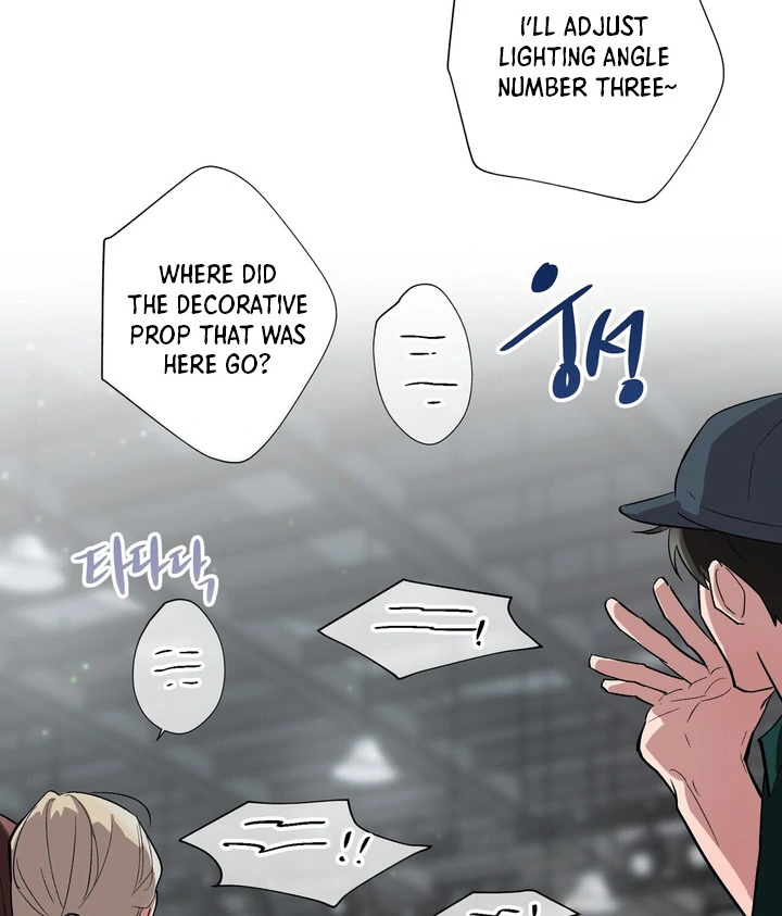 Tale of the Divine Imugi Chapter 1 page 43 - 
