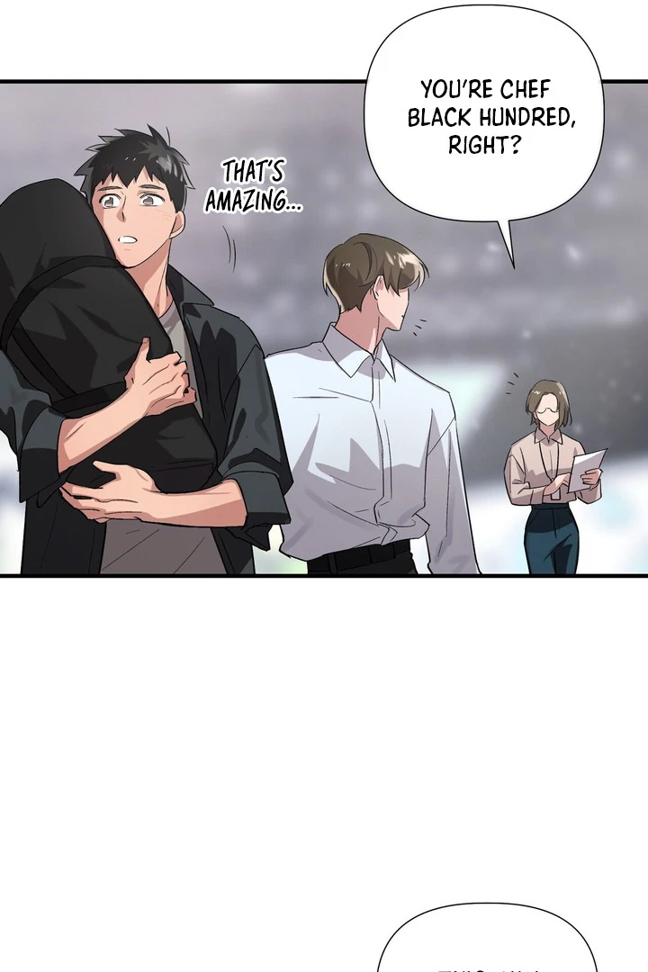Tale of the Divine Imugi Chapter 1 page 45 - 