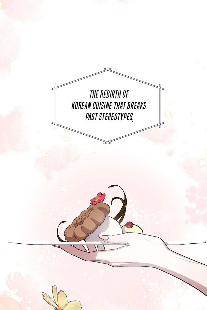 Tale of the Divine Imugi Chapter 1 page 48 - 