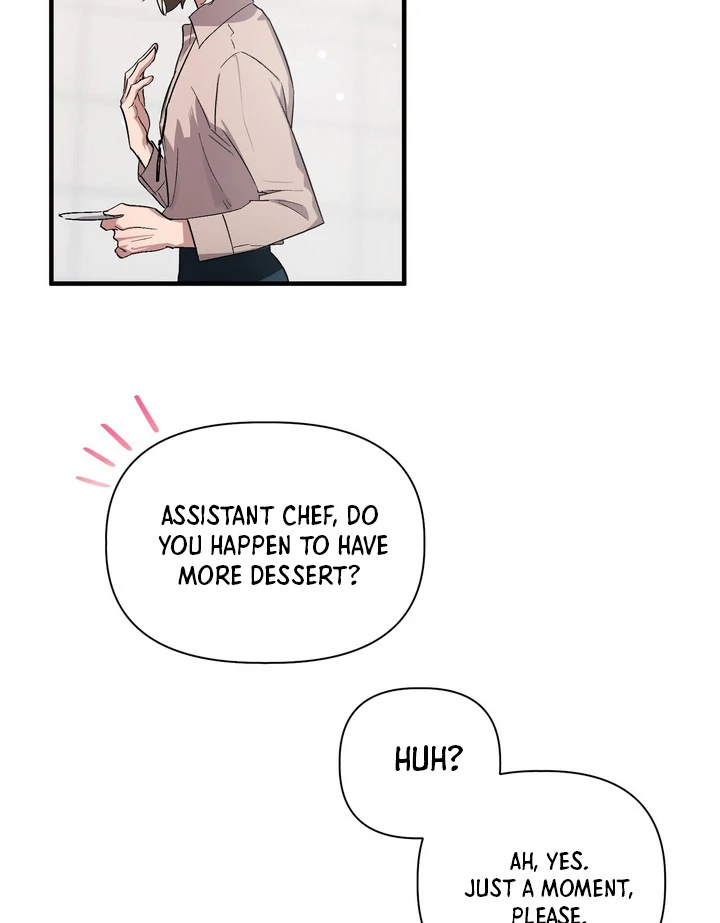 Tale of the Divine Imugi Chapter 1 page 57 - 