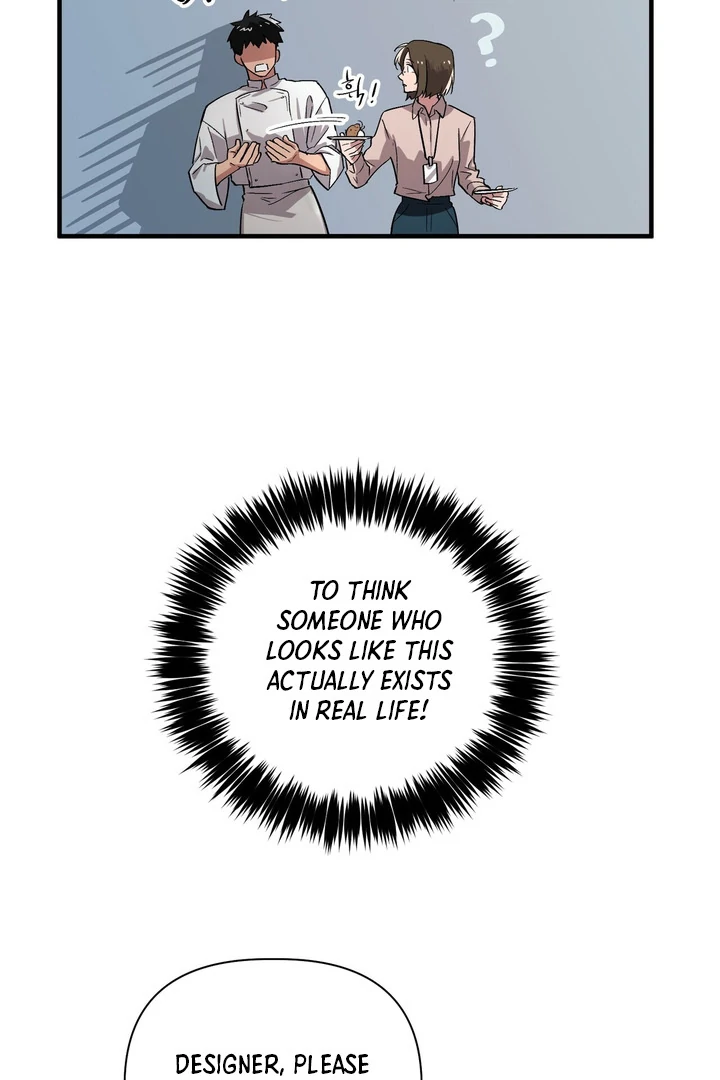 Tale of the Divine Imugi Chapter 1 page 66 - 