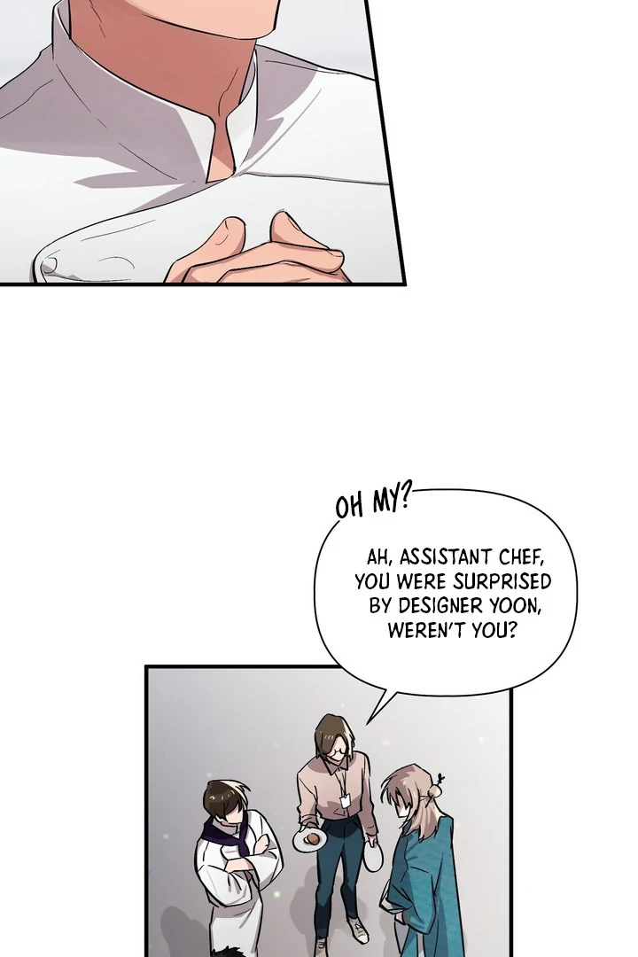 Tale of the Divine Imugi Chapter 1 page 69 - 