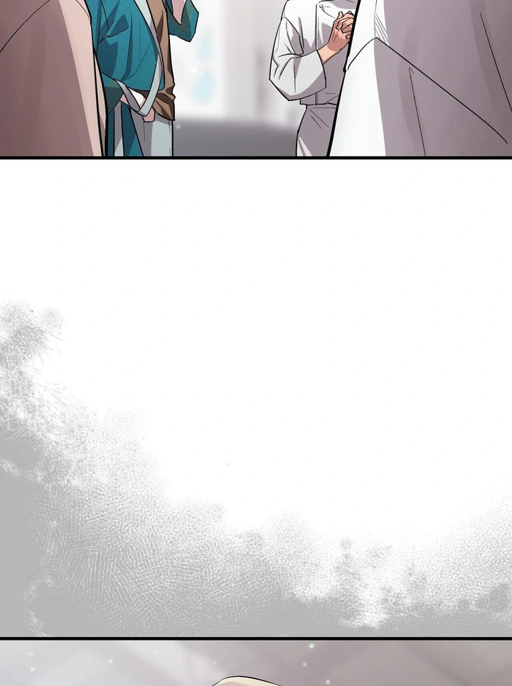 Tale of the Divine Imugi Chapter 1 page 71 - 