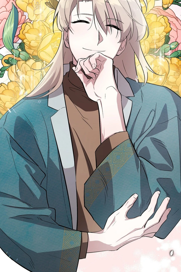 Tale of the Divine Imugi Chapter 1 page 80 - 