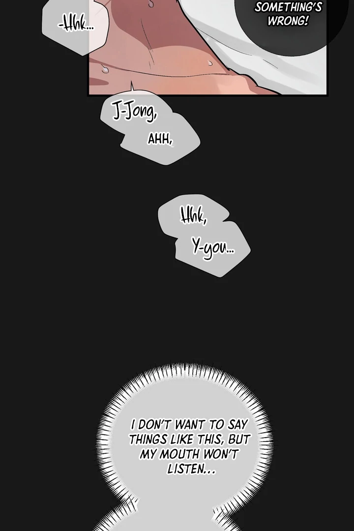 Tale of the Divine Imugi Chapter 1 page 10 - 