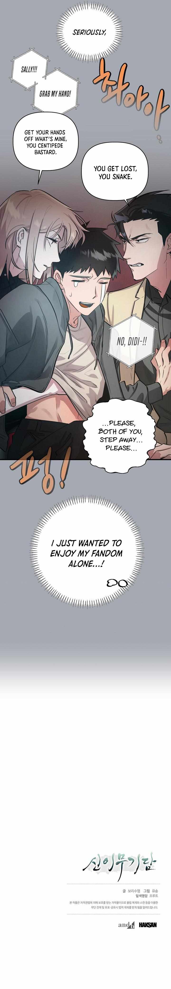 Tale of the Divine Imugi Chapter 11 page 8 - 