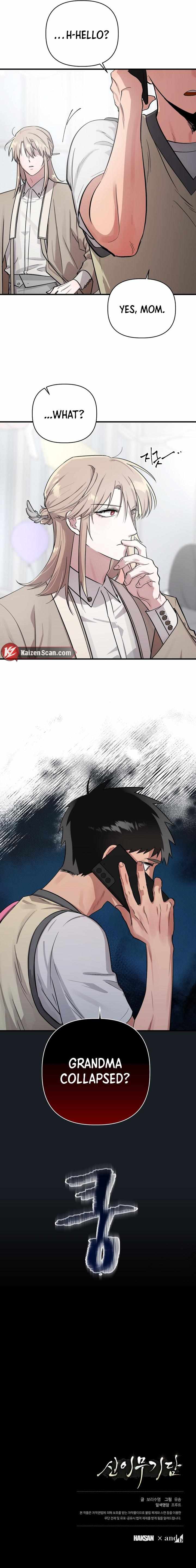 Tale of the Divine Imugi Chapter 13 page 8 - 