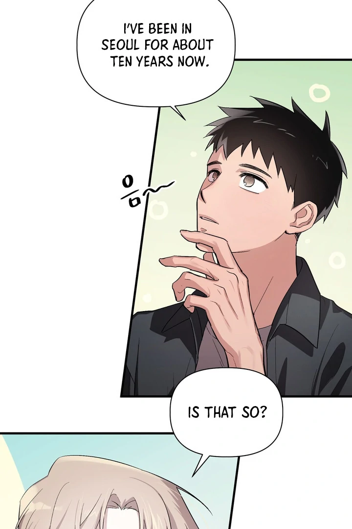 Tale of the Divine Imugi Chapter 2 page 11 - 