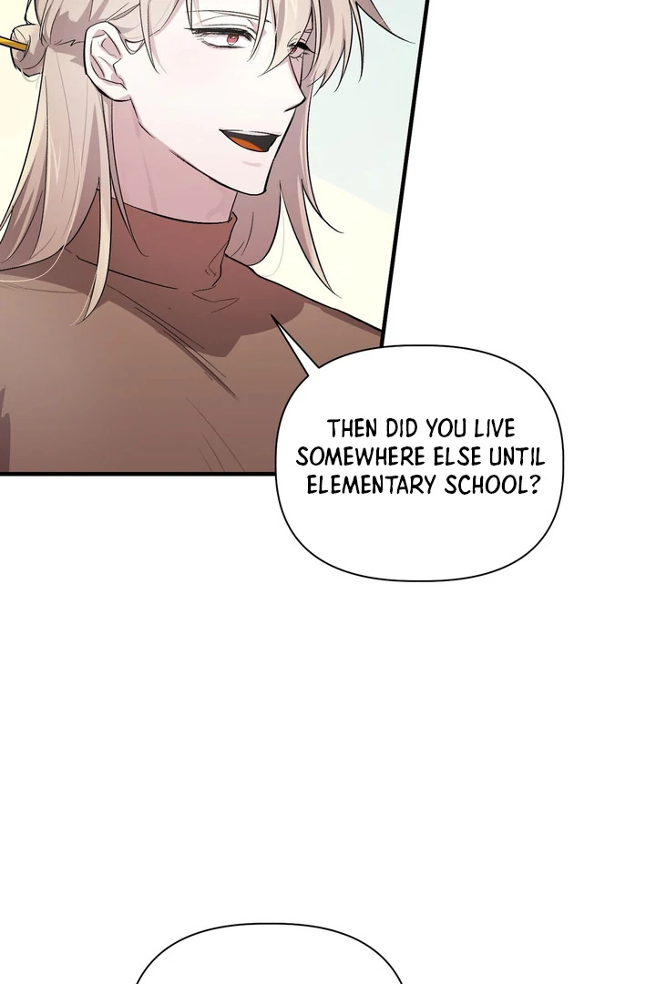Tale of the Divine Imugi Chapter 2 page 12 - 