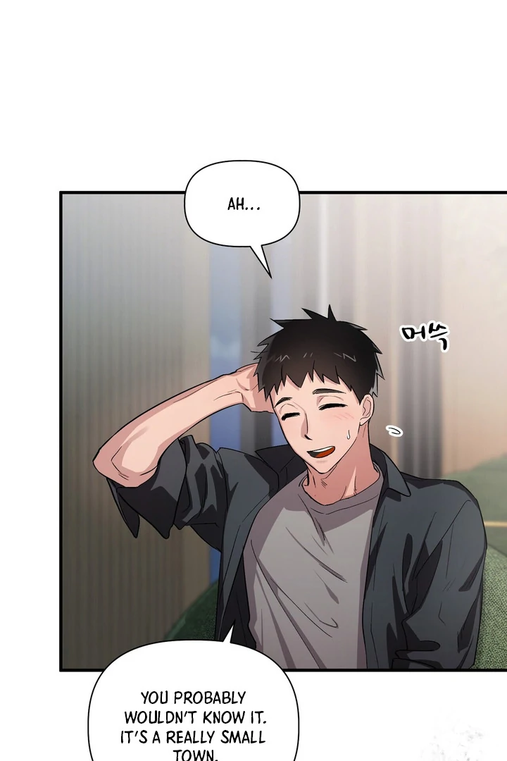 Tale of the Divine Imugi Chapter 2 page 14 - 
