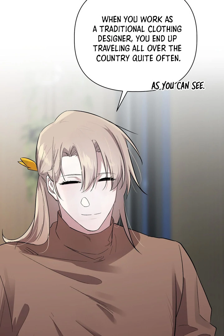 Tale of the Divine Imugi Chapter 2 page 18 - 