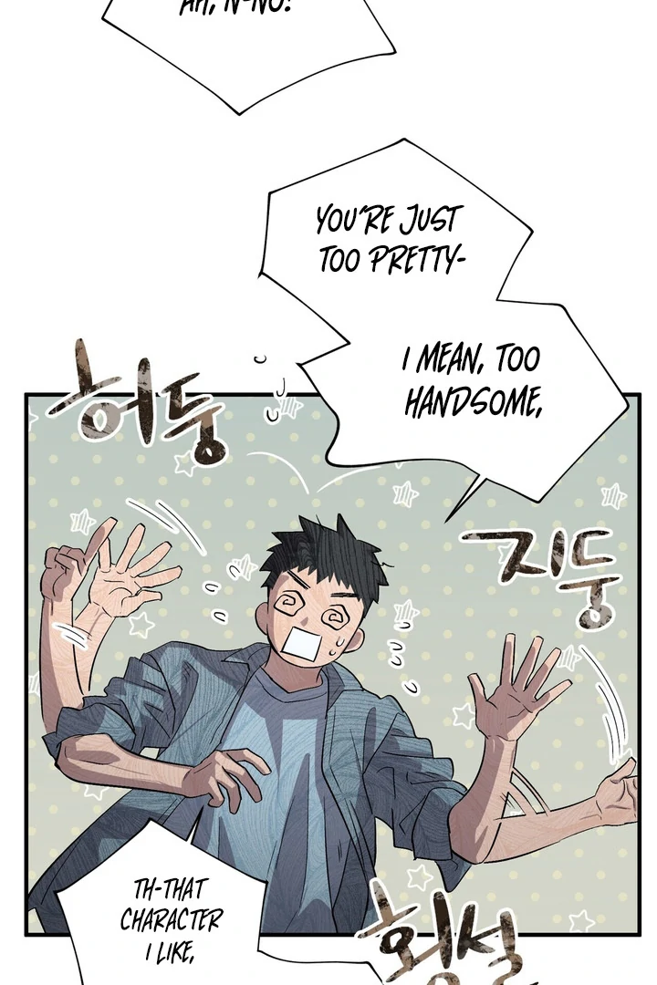 Tale of the Divine Imugi Chapter 2 page 26 - 