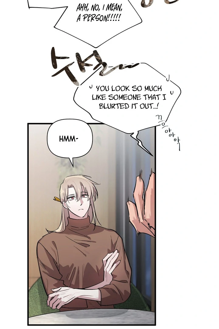 Tale of the Divine Imugi Chapter 2 page 27 - 