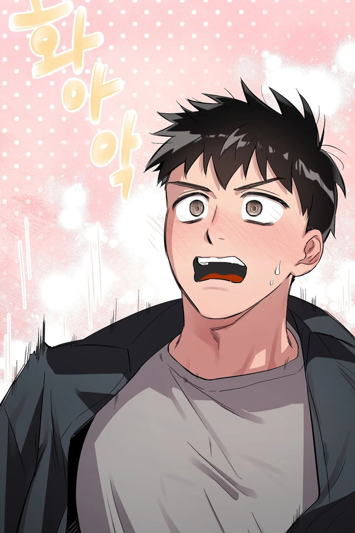 Tale of the Divine Imugi Chapter 2 page 33 - 