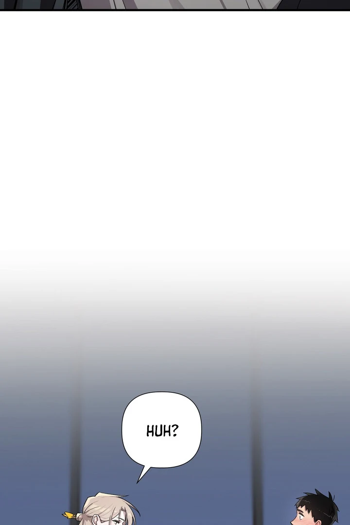 Tale of the Divine Imugi Chapter 2 page 34 - 