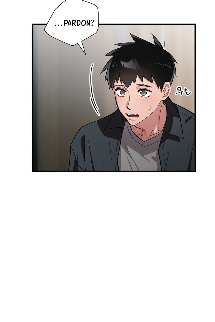 Tale of the Divine Imugi Chapter 2 page 39 - 