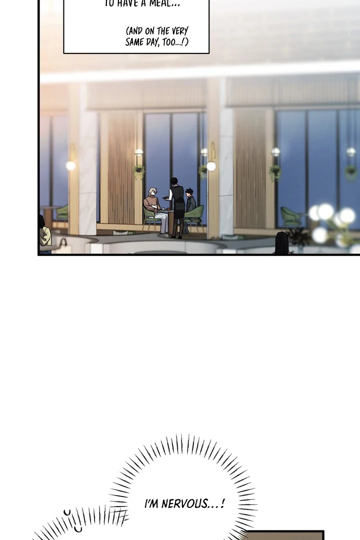 Tale of the Divine Imugi Chapter 2 page 5 - 