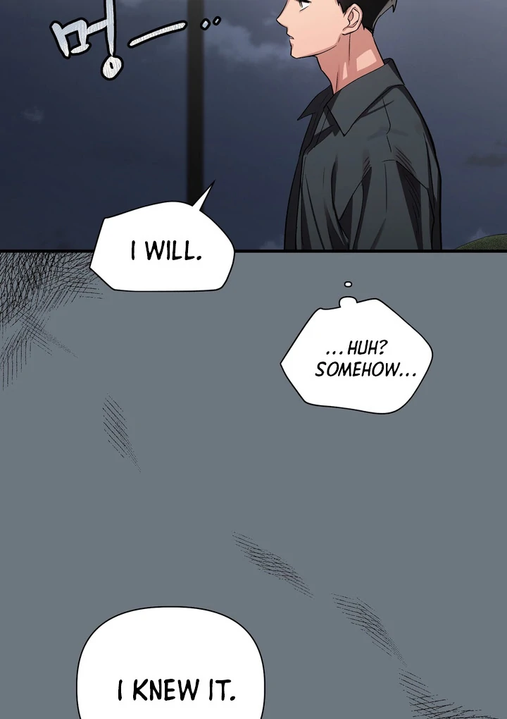 Tale of the Divine Imugi Chapter 2 page 43 - 