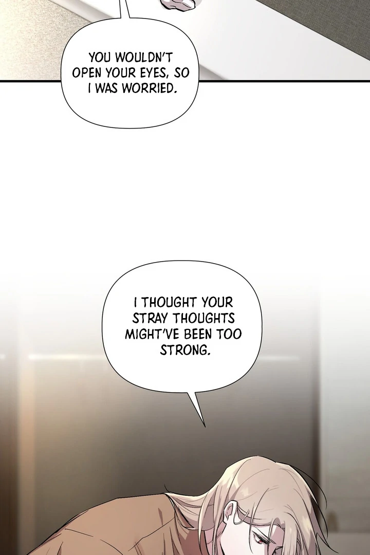 Tale of the Divine Imugi Chapter 2 page 53 - 
