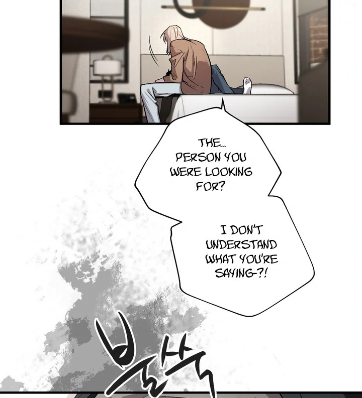 Tale of the Divine Imugi Chapter 2 page 56 - 