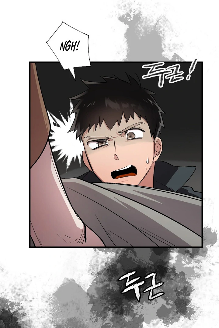 Tale of the Divine Imugi Chapter 2 page 58 - 