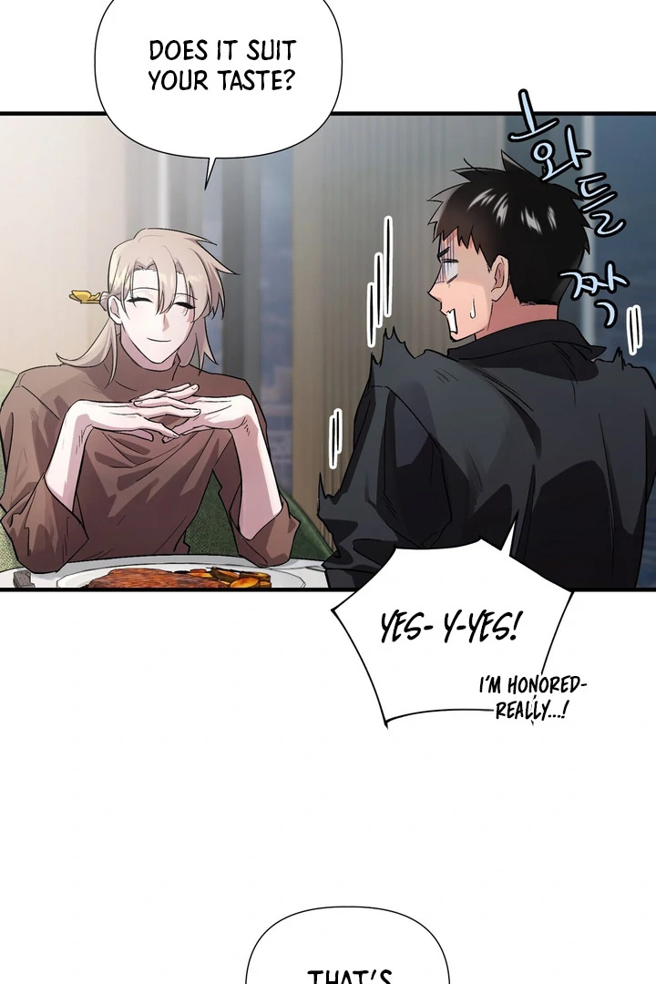 Tale of the Divine Imugi Chapter 2 page 7 - 