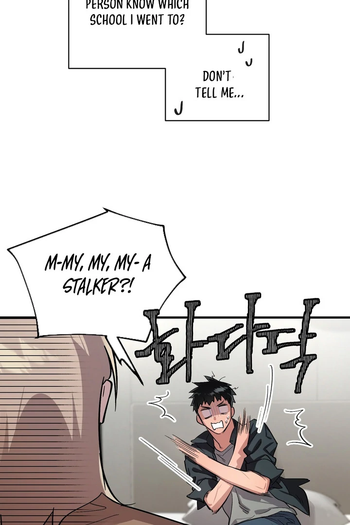 Tale of the Divine Imugi Chapter 2 page 67 - 