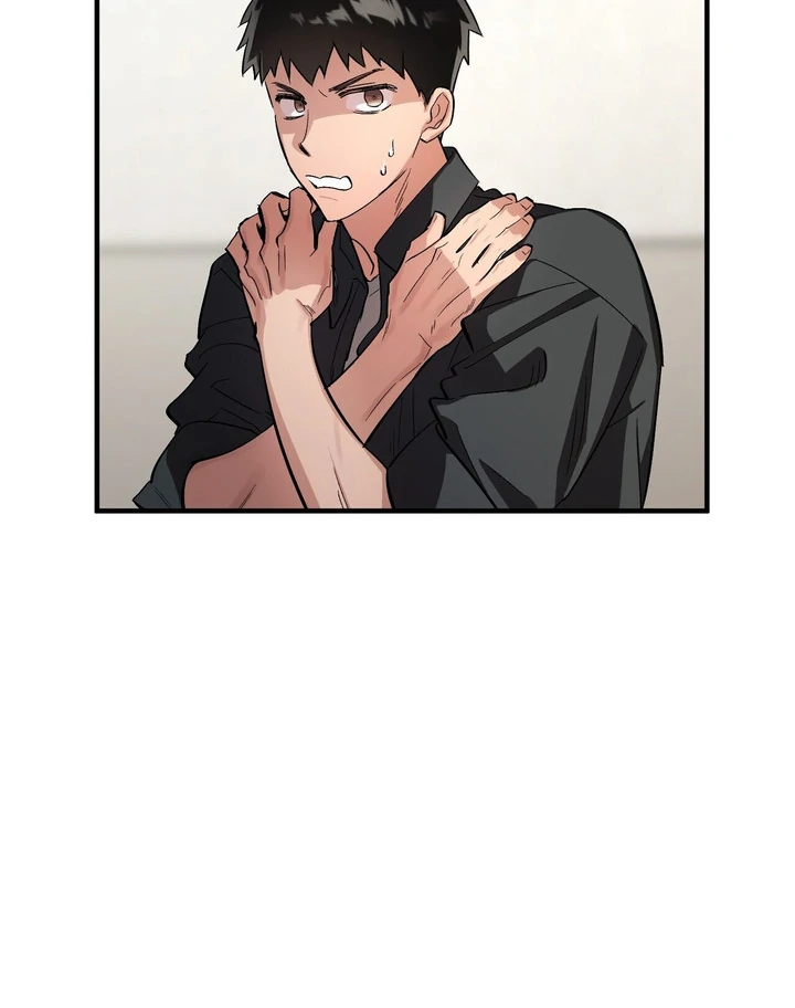 Tale of the Divine Imugi Chapter 2 page 71 - 