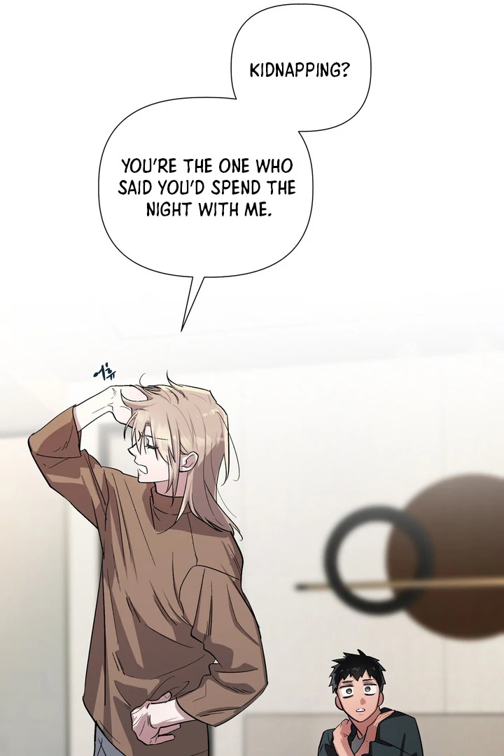 Tale of the Divine Imugi Chapter 2 page 72 - 