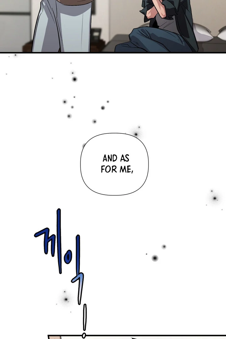 Tale of the Divine Imugi Chapter 2 page 73 - 