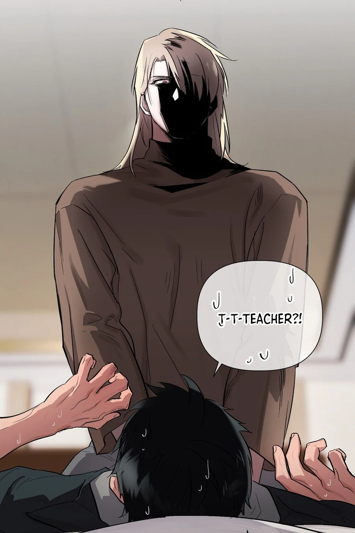 Tale of the Divine Imugi Chapter 2 page 76 - 
