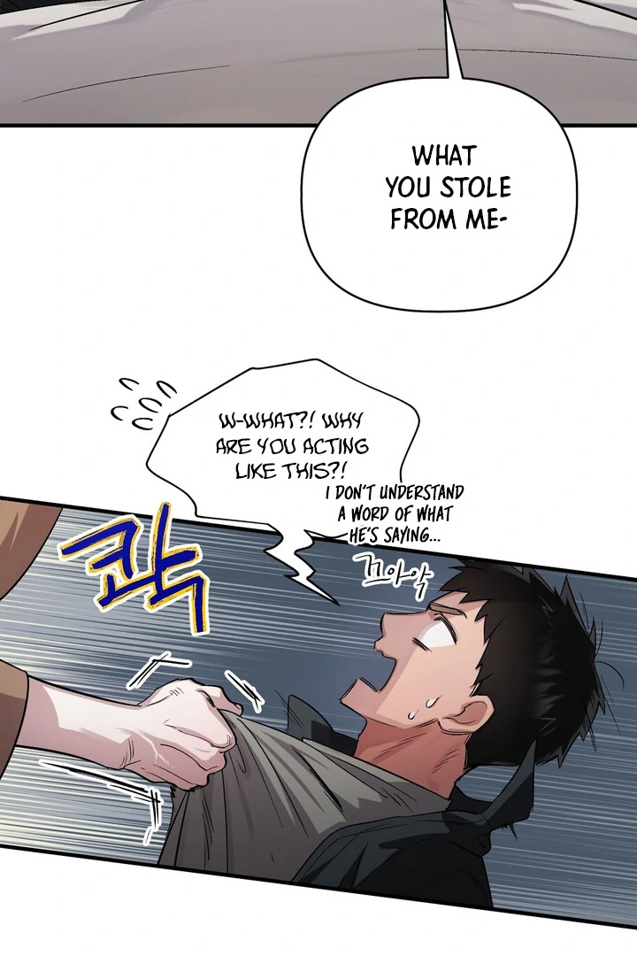 Tale of the Divine Imugi Chapter 2 page 77 - 