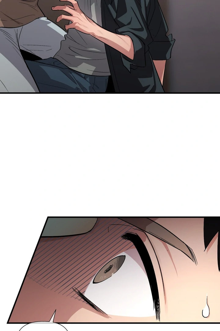 Tale of the Divine Imugi Chapter 2 page 79 - 