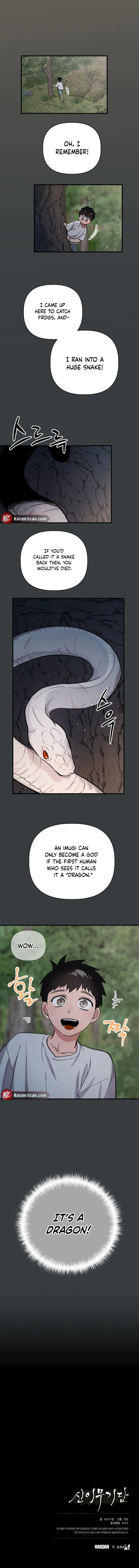 Tale of the Divine Imugi Chapter 21 page 7 - 
